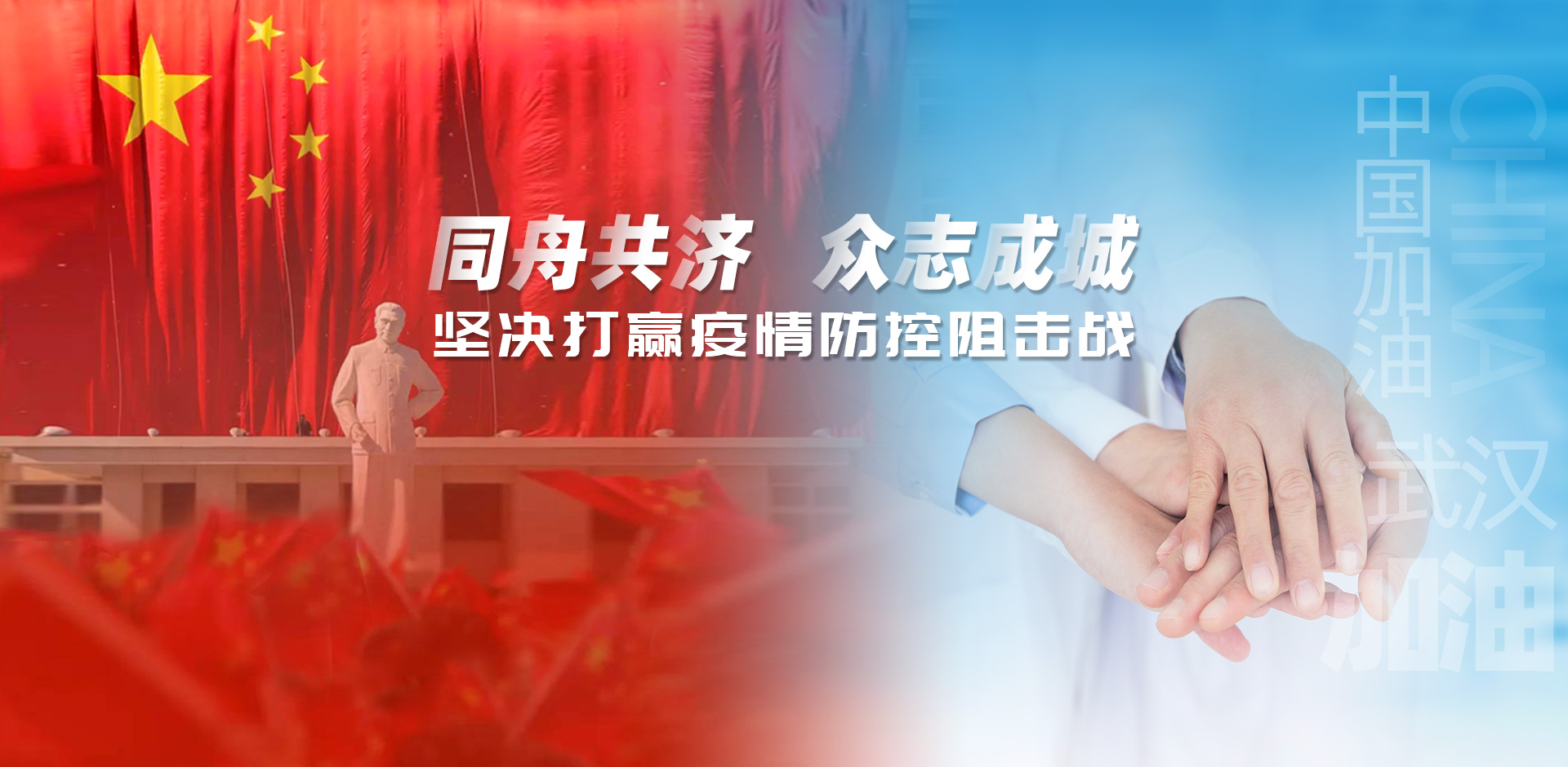 網(wǎng)瑞達WebVPN緊急增援南開大學(xué)電子資源外網(wǎng)訪問